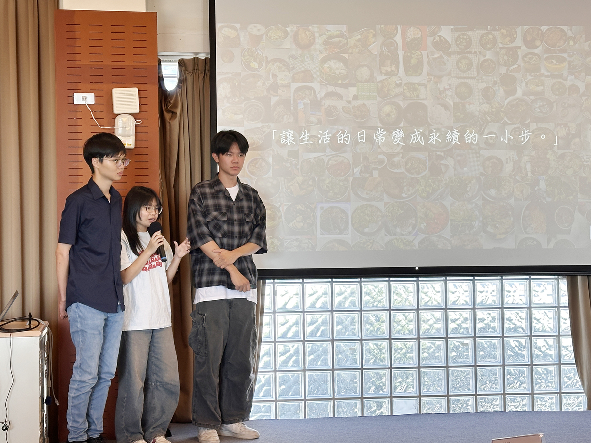 校園永續行動方案發表(另開新視窗/jpg檔)圖片