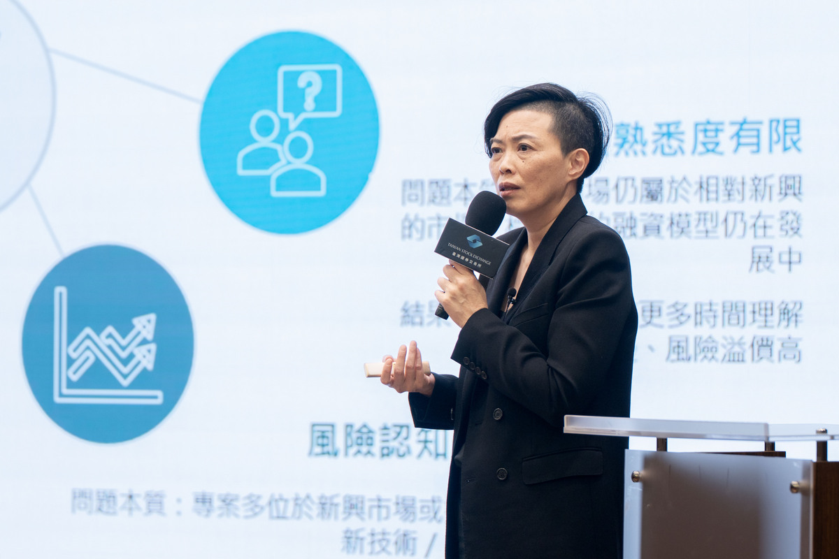 台灣碳權數位經濟發展協會黃釗盈理事長主講「碳權專案前期財務評估與投融資規劃關鍵」專題(另開新視窗/jpg檔)圖片