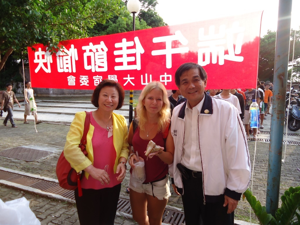 中山宿委會 粽葉飄香慶端午(另開新視窗/jpg檔)圖片
