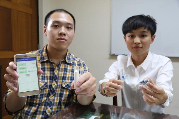 如廁同步驗尿液 中山大學合作研發智慧馬桶(另開新視窗/jpg檔)圖片