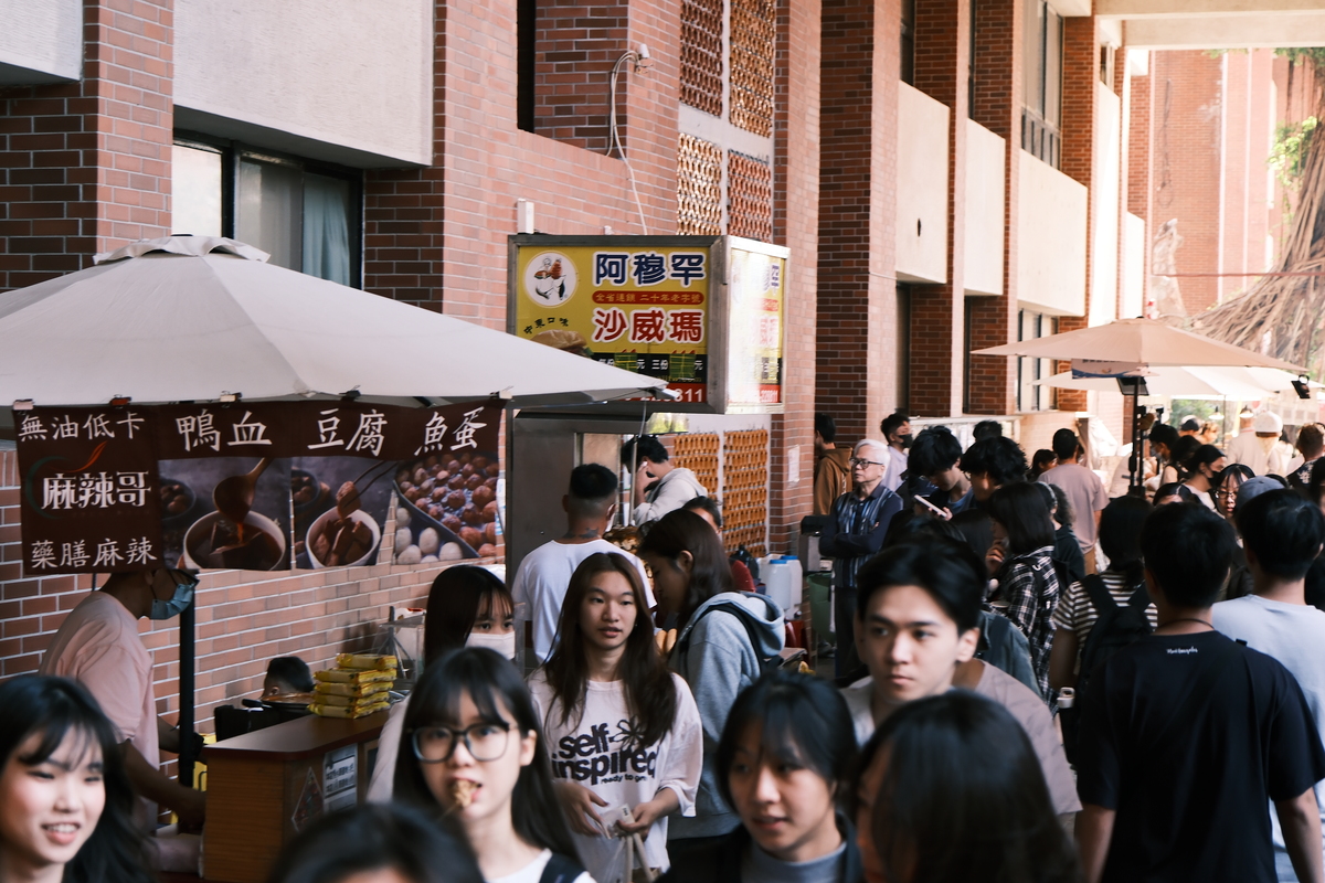 校慶市集(另開新視窗/jpg檔)圖片