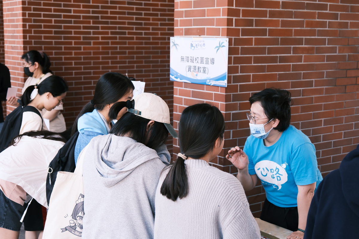 資源教室無障礙校園宣導攤位(另開新視窗/jpg檔)圖片