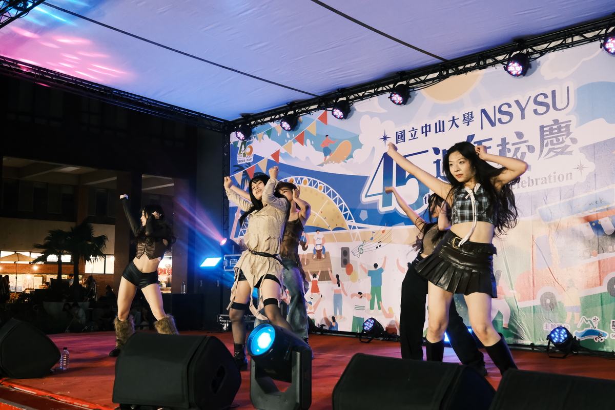 中山大學45週年校慶演唱會(另開新視窗/jpg檔)圖片