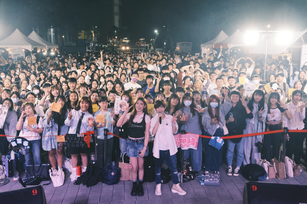 中山大學45週年校慶演唱會(另開新視窗/jpg檔)圖片