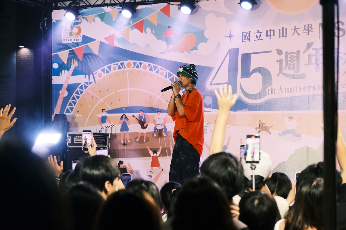 中山大學45週年校慶演唱會(另開新視窗/jpg檔)圖片