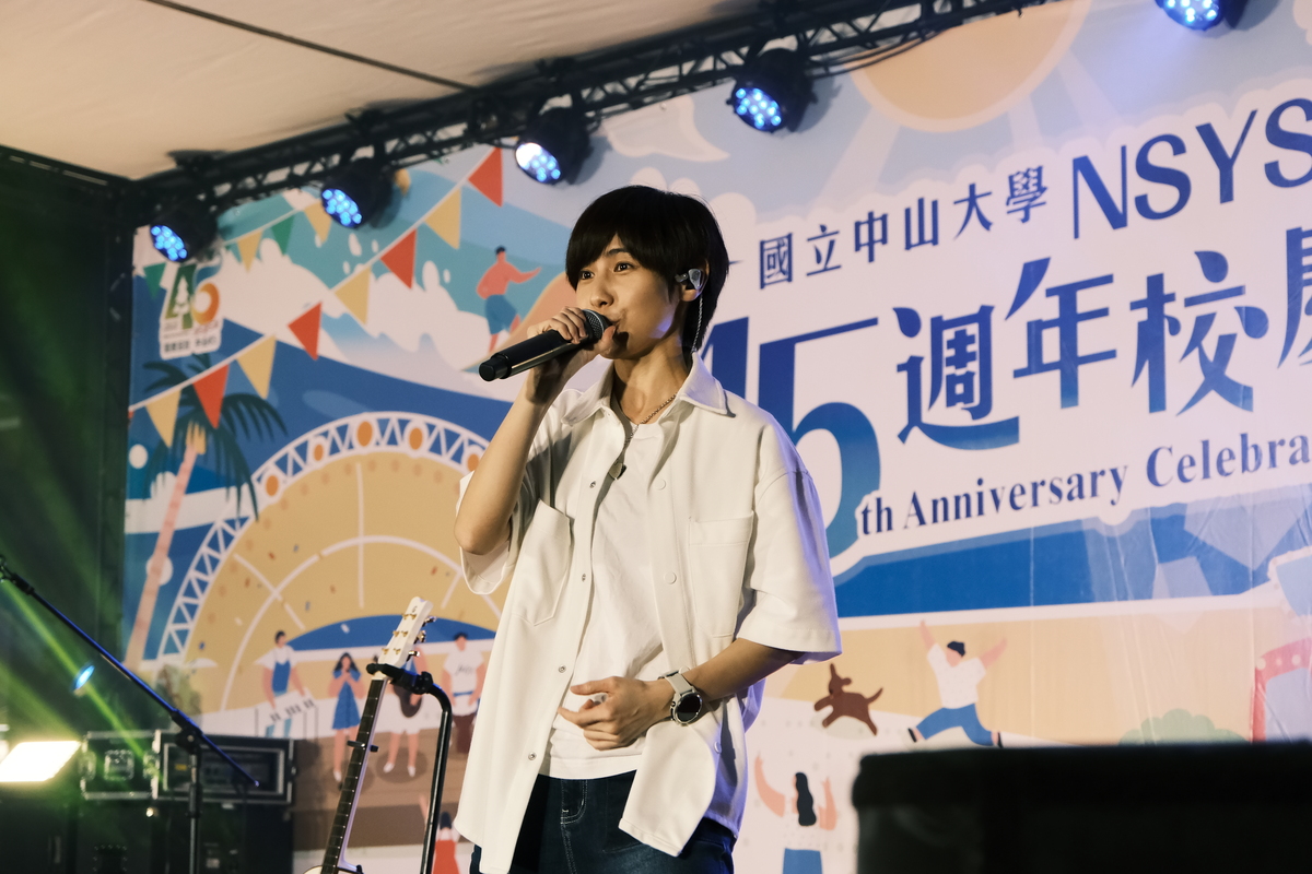 中山大學45週年校慶演唱會(另開新視窗/jpg檔)圖片