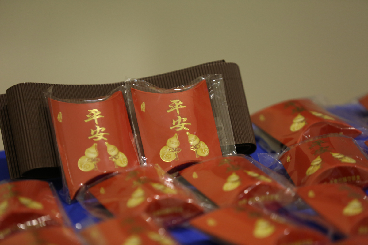 華語體驗教材。(另開新視窗/jpg檔)圖片