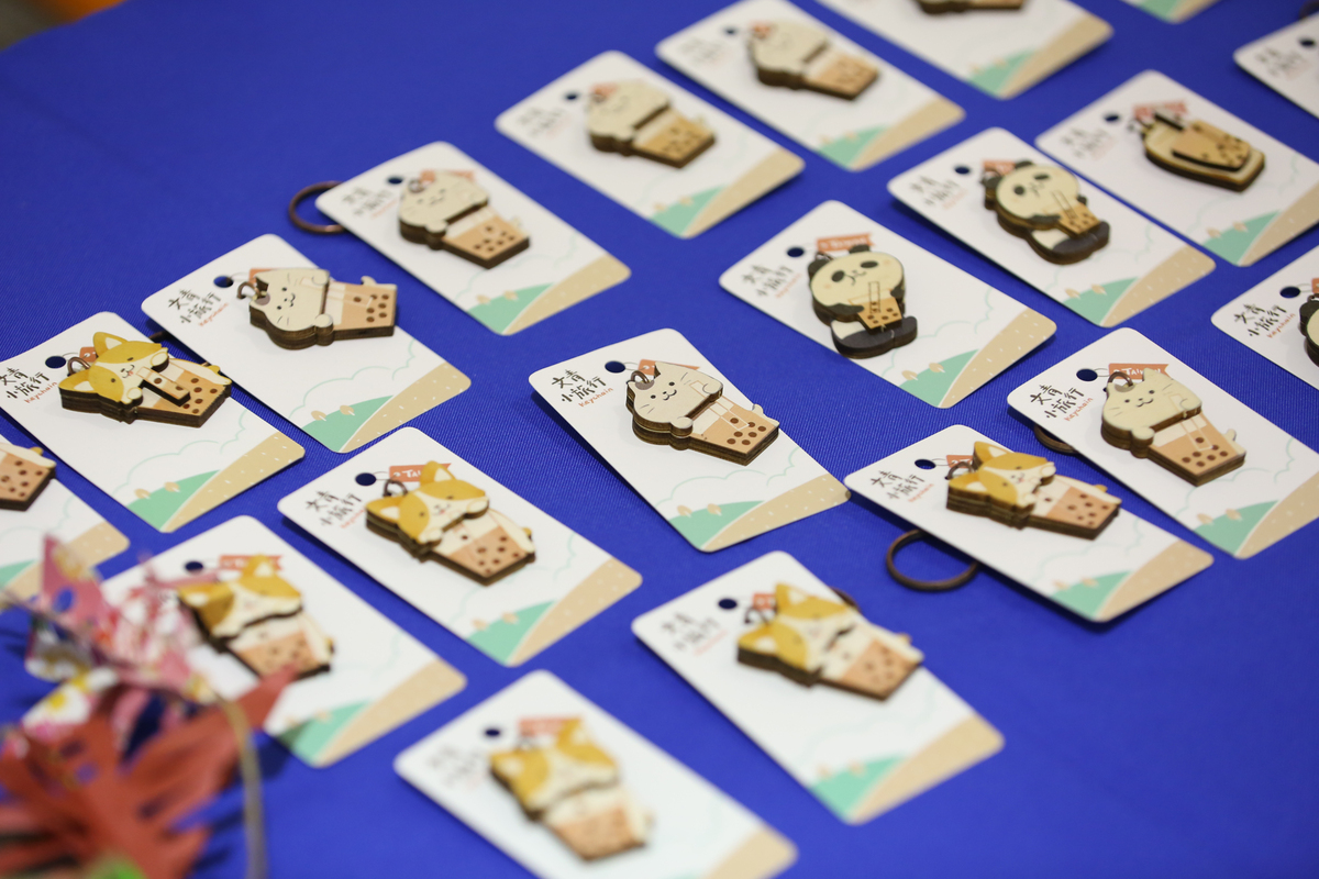 華語體驗教材。(另開新視窗/jpg檔)圖片