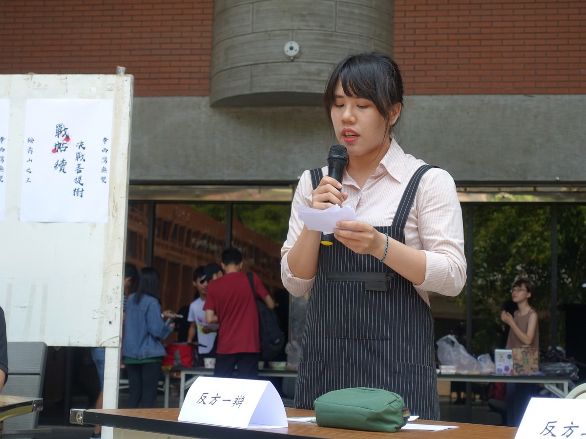 反方一辯、資管系107級鄭若芸(另開新視窗/jpg檔)圖片