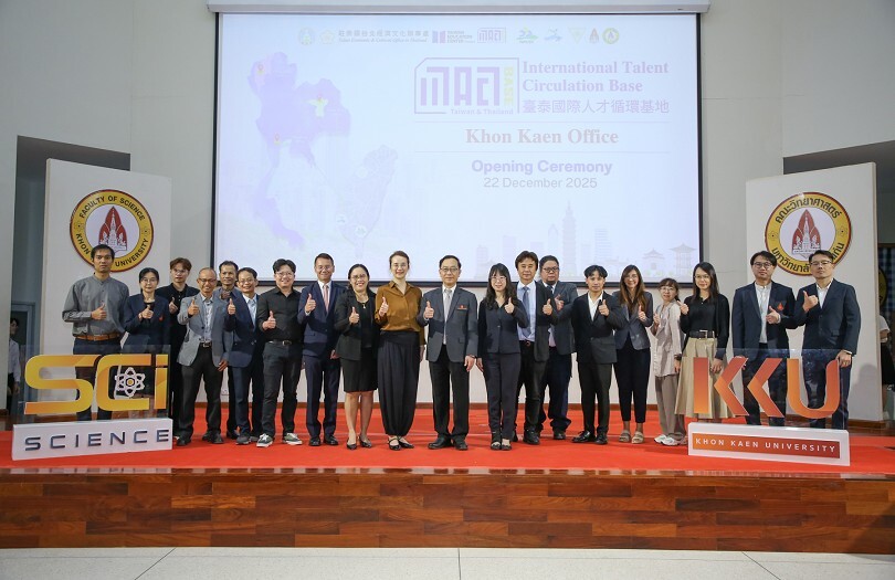 串聯臺泰產學人才　中山大學設立INTACT孔敬基地