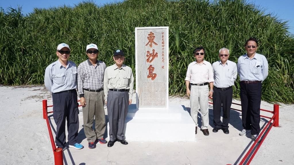 東沙地標合影(另開新視窗/jpg檔)圖片