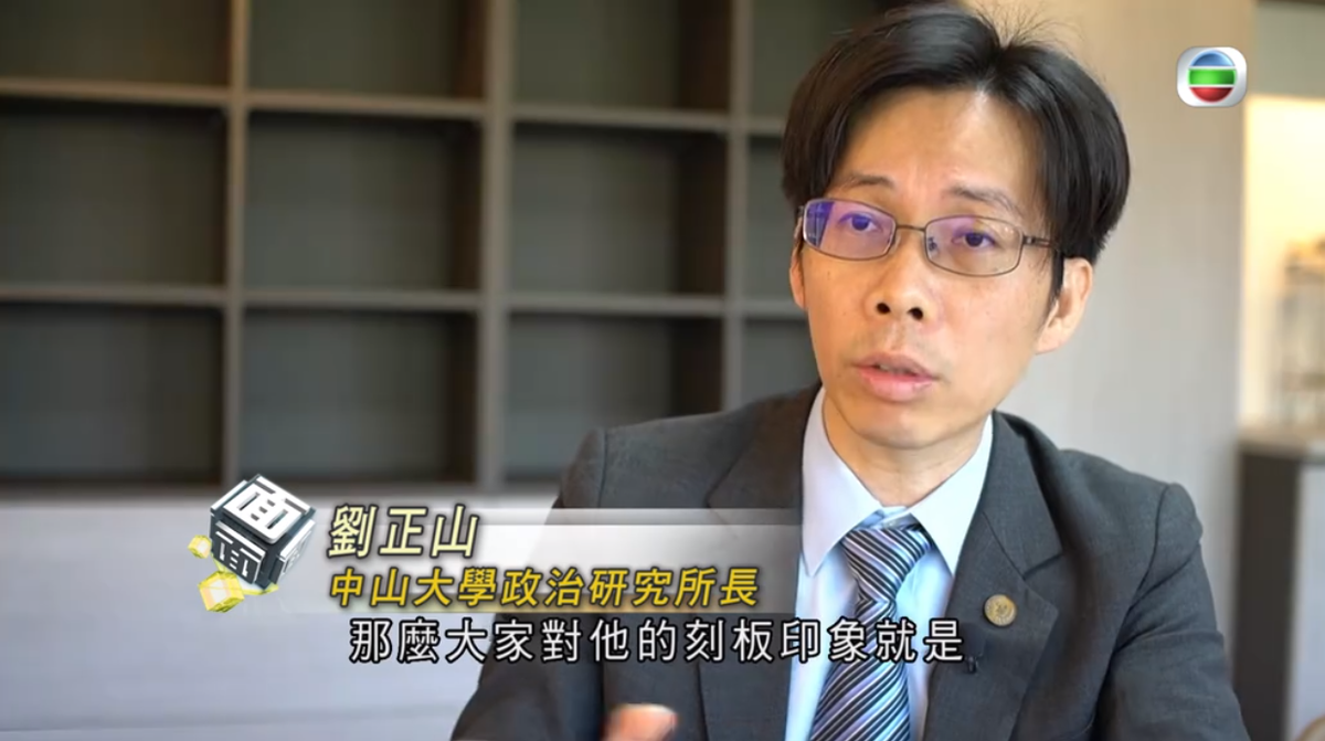 大選倒數（無綫新聞）(另開新視窗/png檔)圖片