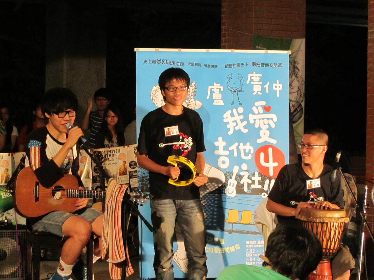 同台演出 大顯身手(另開新視窗/jpg檔)圖片