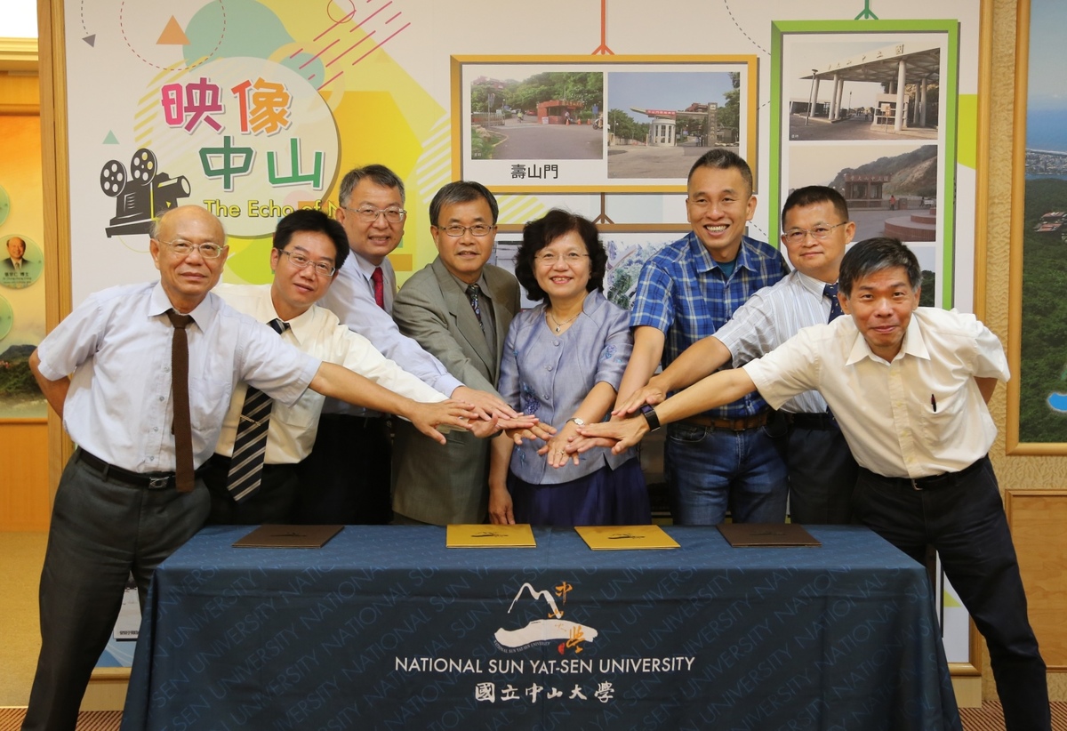 中山大學、中信造船集團與台灣國際造船股份有限公司，共同開設「南星產業樞紐學程」(另開新視窗/jpg檔)圖片