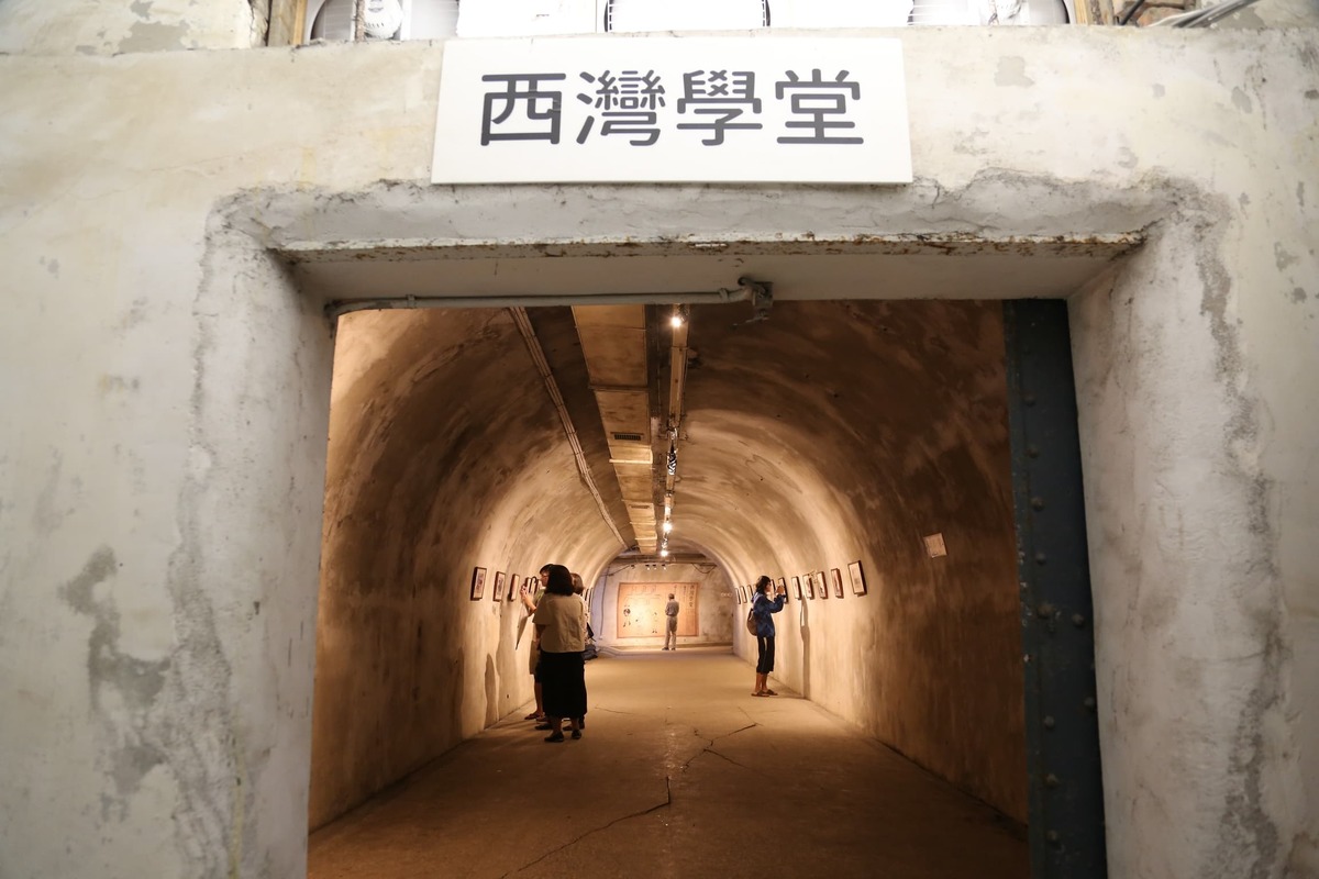 本校西子灣隧道中，隱藏百年軍用秘道，37週年校慶首度公開亮相(另開新視窗/jpg檔)圖片