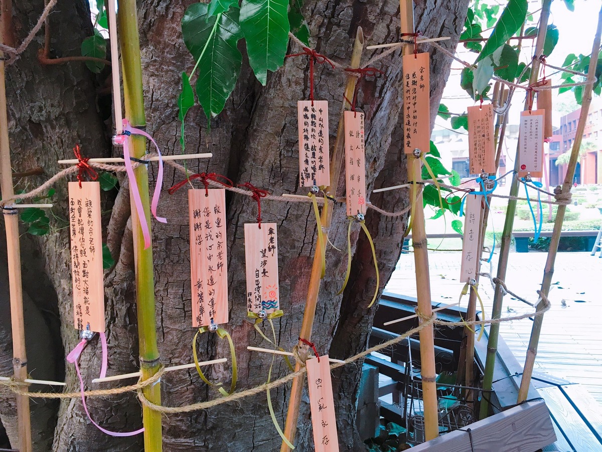 緬懷永遠的詩人，中山校園追思余光中教授(另開新視窗/jpg檔)圖片