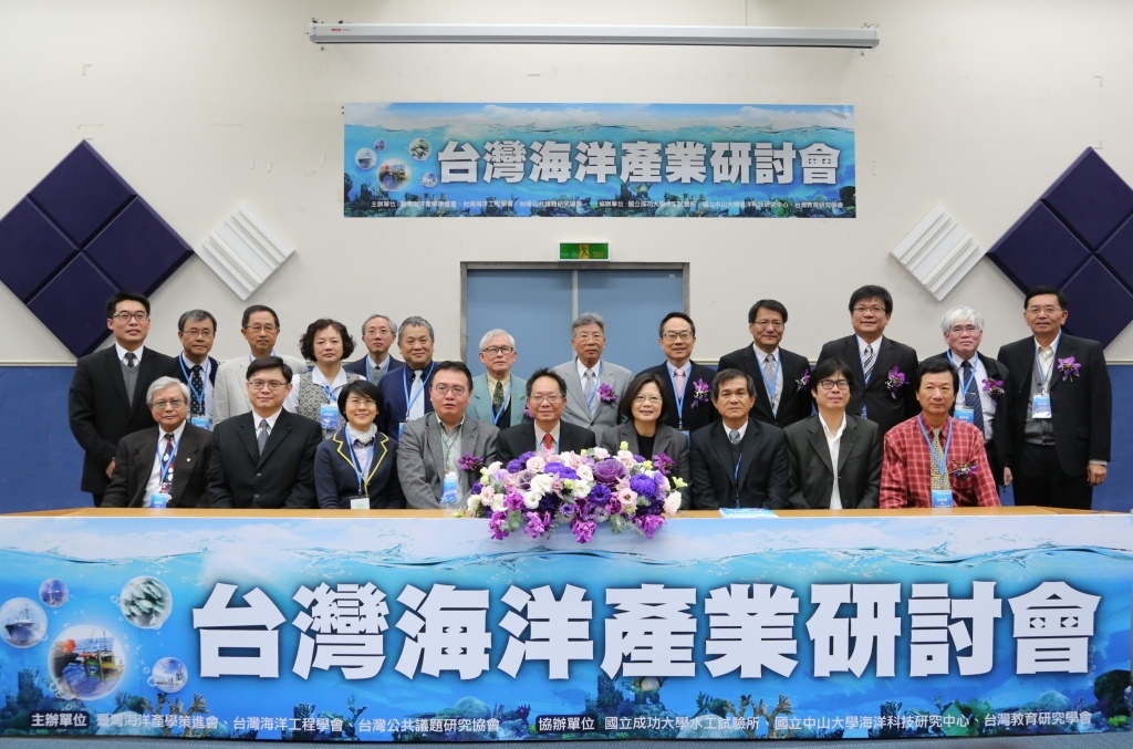 與會貴賓與講者合影(另開新視窗/jpg檔)圖片