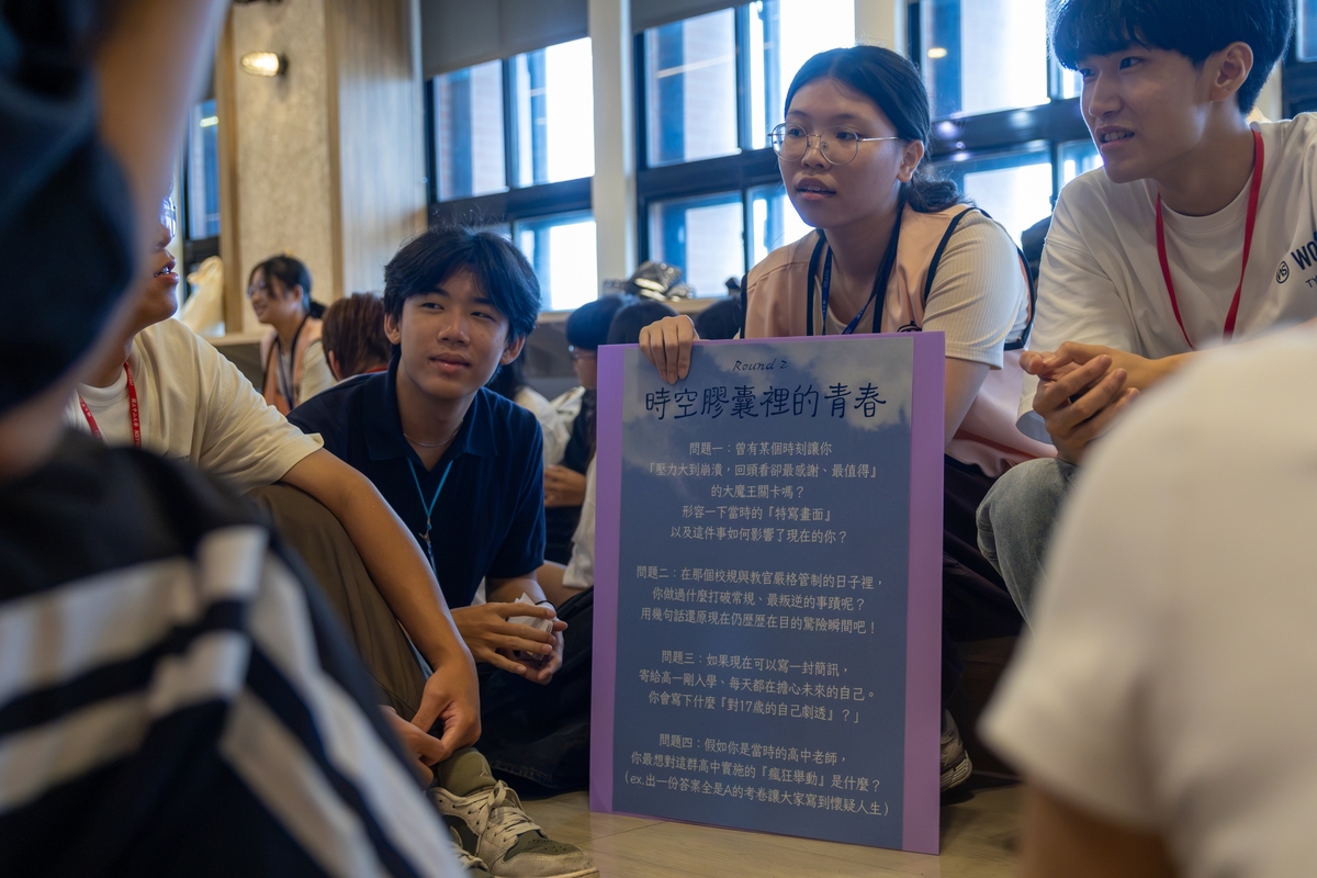 學員變隊輔傳承大學第一課　中山大學「世界候機室」開啟國際視野(另開新視窗/jpg檔)圖片