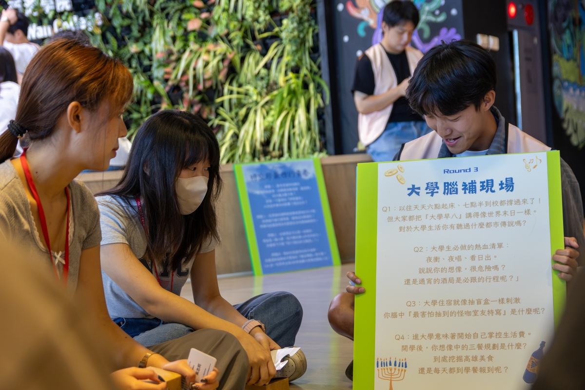 學員變隊輔傳承大學第一課　中山大學「世界候機室」開啟國際視野(另開新視窗/jpg檔)圖片