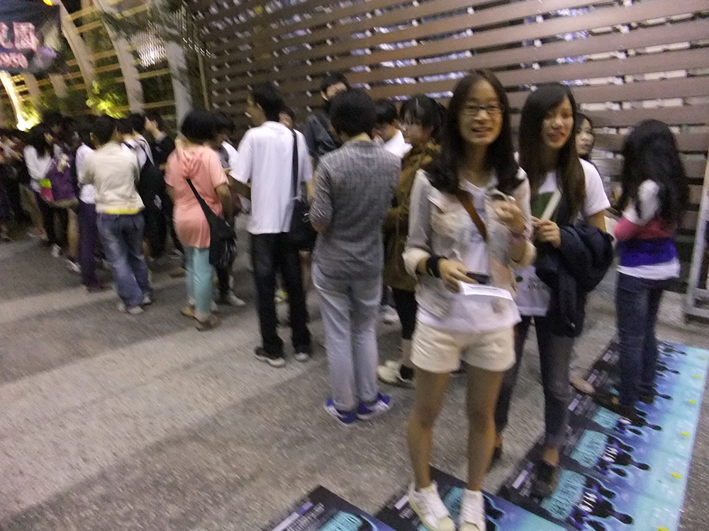 隊伍準備出發(另開新視窗/jpg檔)圖片