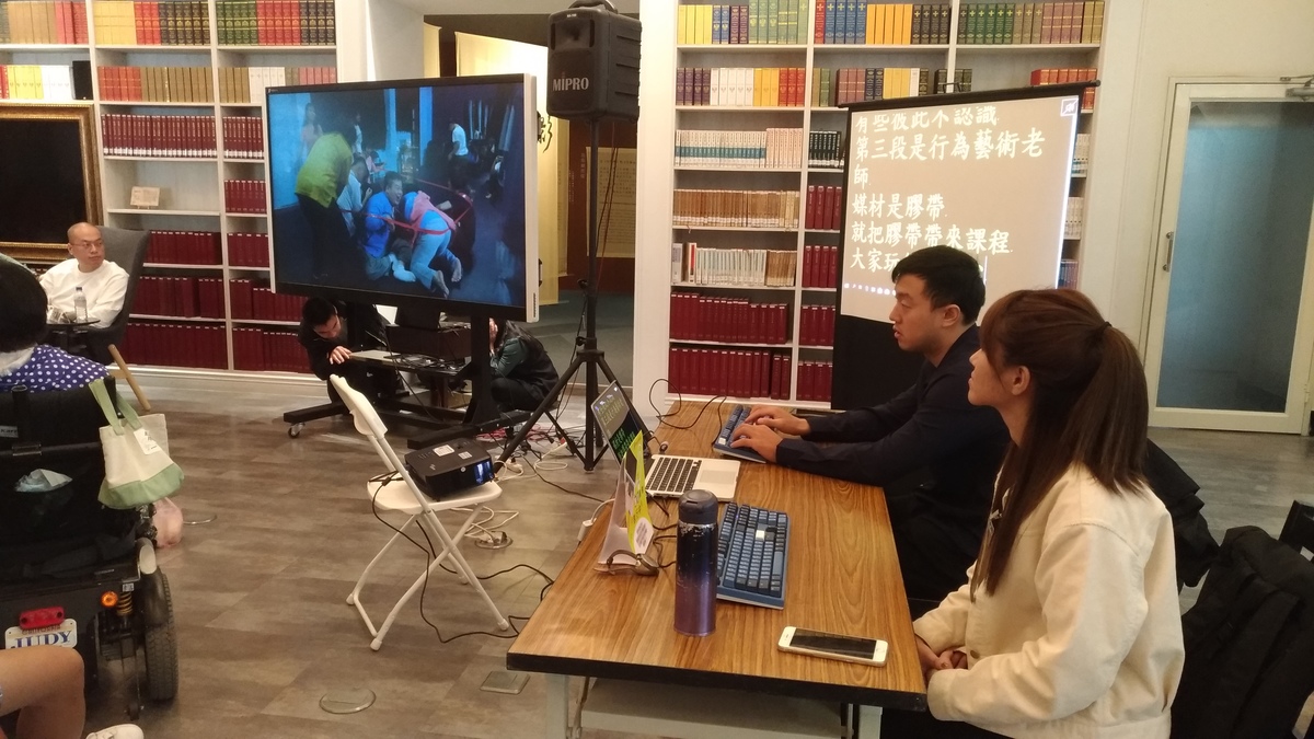 現場提供聽打服務(另開新視窗/jpg檔)圖片