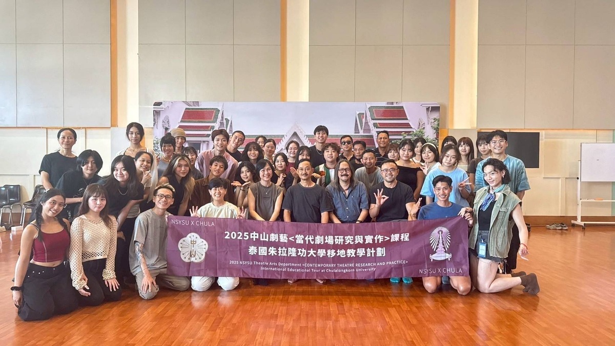劇藝系泰國朱拉隆功大學移地教學分享(另開新視窗/jpg檔)圖片