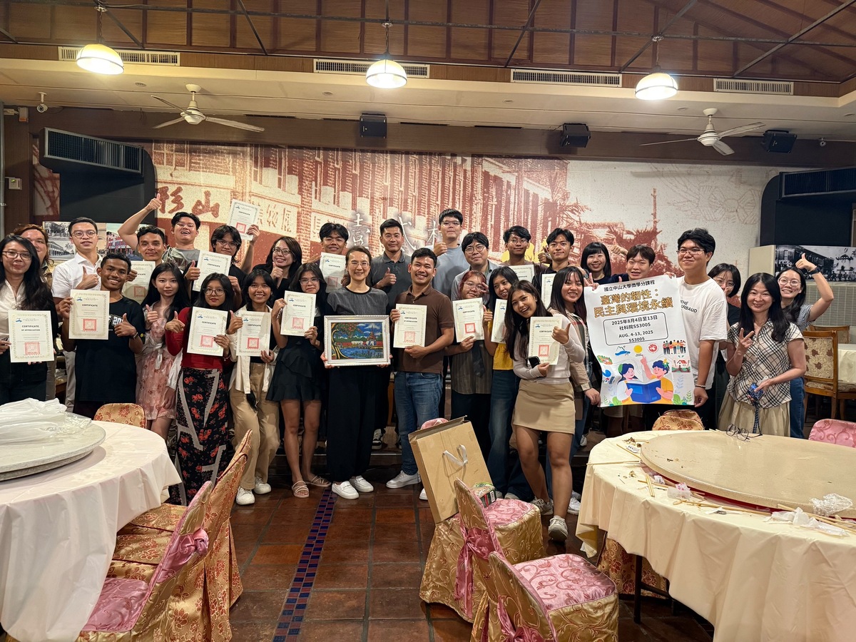臺緬師生交流圓滿結束(另開新視窗/jpg檔)圖片