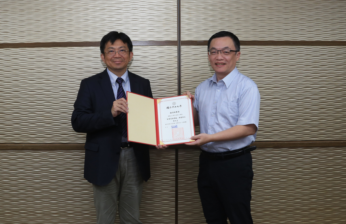 海洋科學系獲113學年度第2學期「新聞亮點獎勵」學術績優單位第9名(另開新視窗/jpg檔)圖片