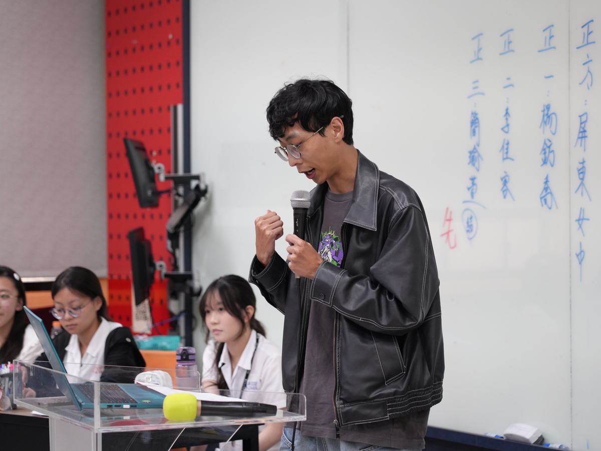 2026第二屆西灣盃全國高中職辯論賽(另開新視窗/jpg檔)圖片