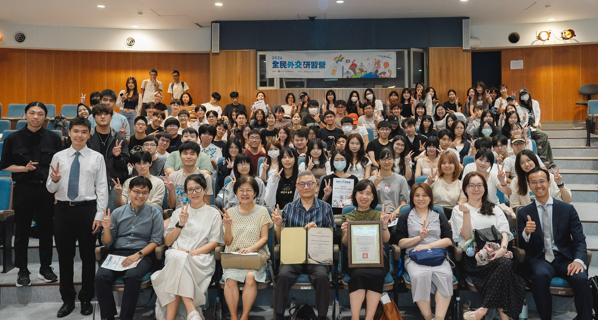 外交及國際事務學院×國立中山大學外交研習營(另開新視窗/jpg檔)圖片