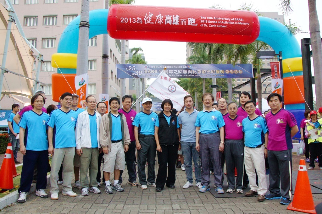 中山高醫路跑(另開新視窗/jpg檔)圖片