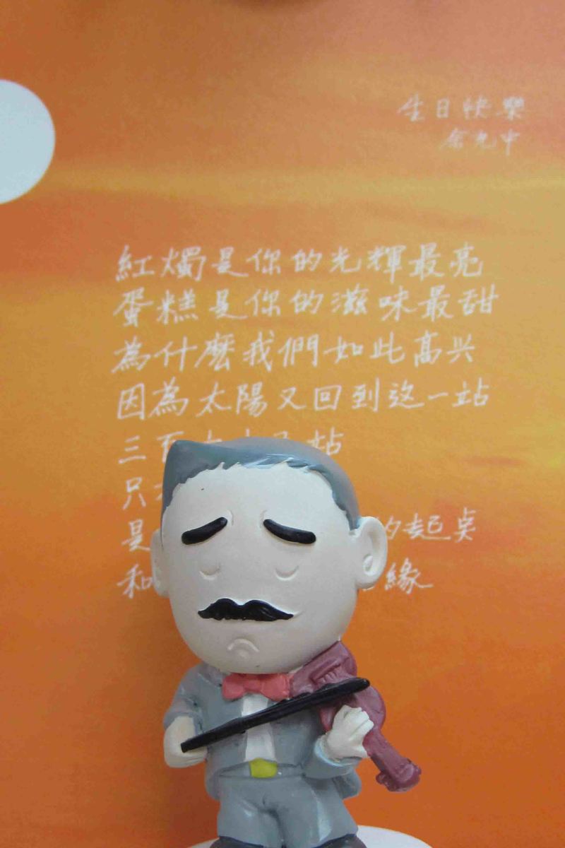限量明信片 珍藏西子灣(另開新視窗/jpg檔)圖片