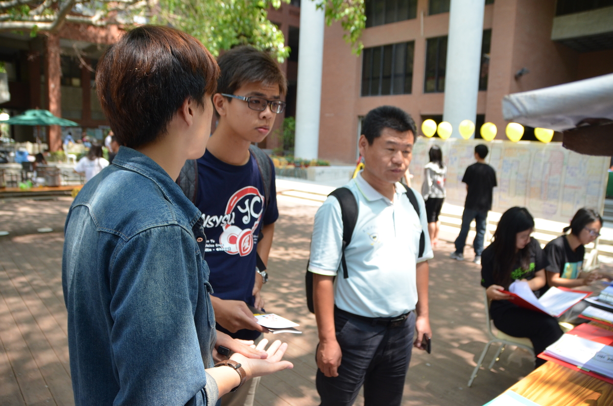 學生議會組織介紹(另開新視窗/jpg檔)圖片