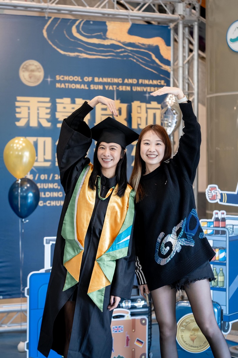 國立中山大學國際金融研究學院第三屆畢業典禮(另開新視窗/jpg檔)圖片