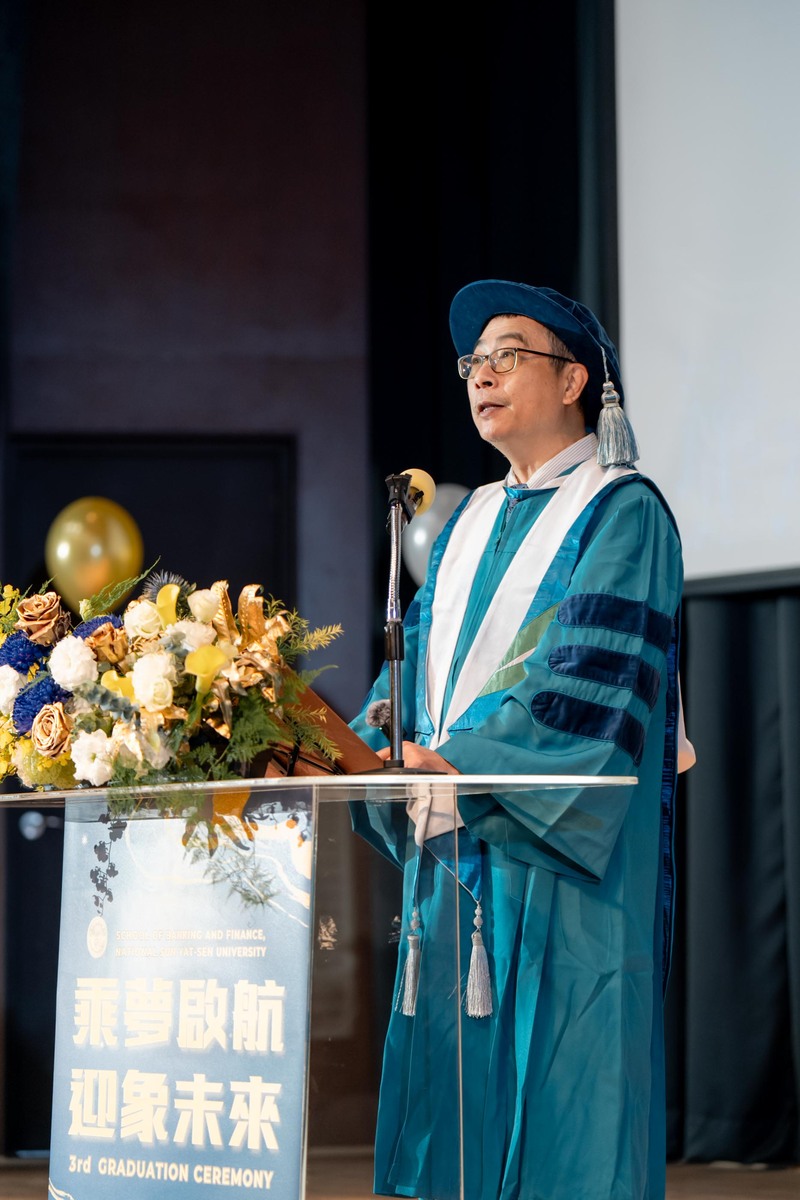 中山大學副校長兼國金學院院長郭志文(另開新視窗/jpg檔)圖片