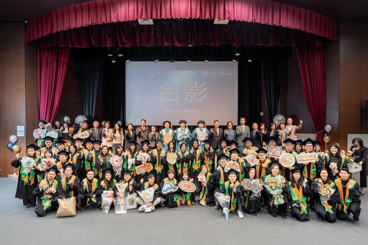 國立中山大學國際金融研究學院第三屆畢業典禮(另開新視窗/jpg檔)圖片