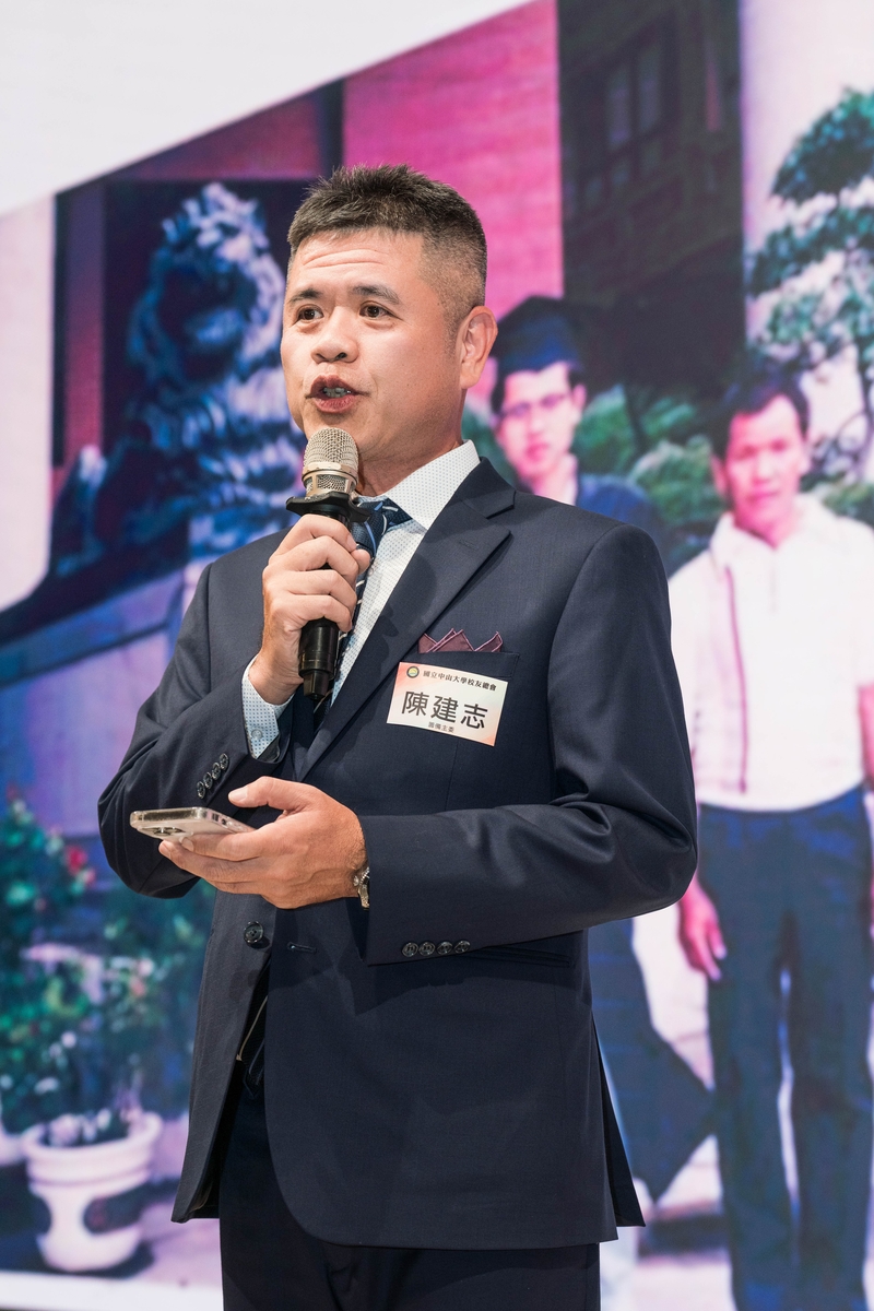 華彩塗料有限公司總經理陳建志接任中山大學校友總會第12屆理事長(另開新視窗/jpg檔)圖片