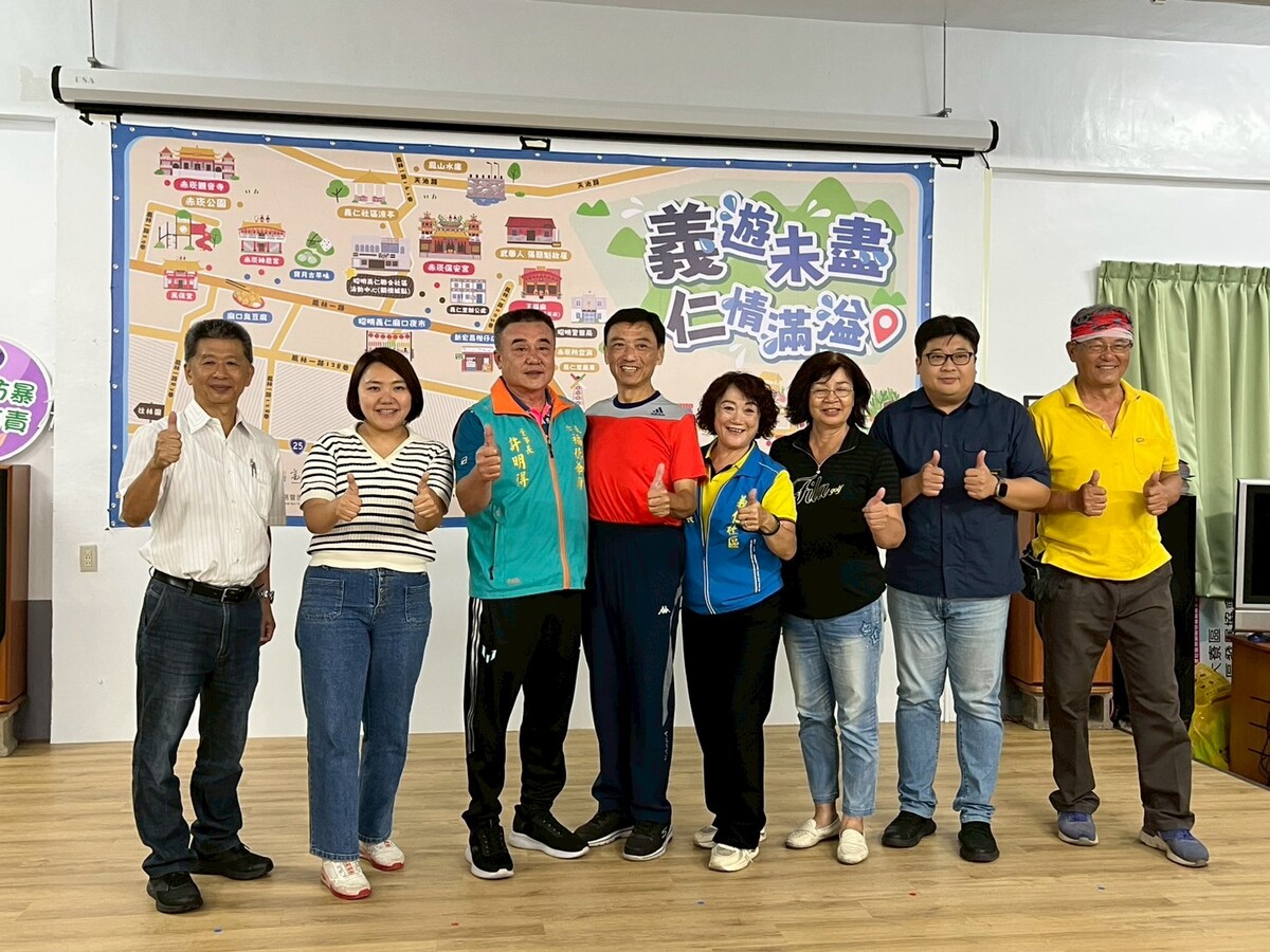 產官學各界貴賓為「社區共感地圖」正式揭開序幕(另開新視窗/jpg檔)圖片