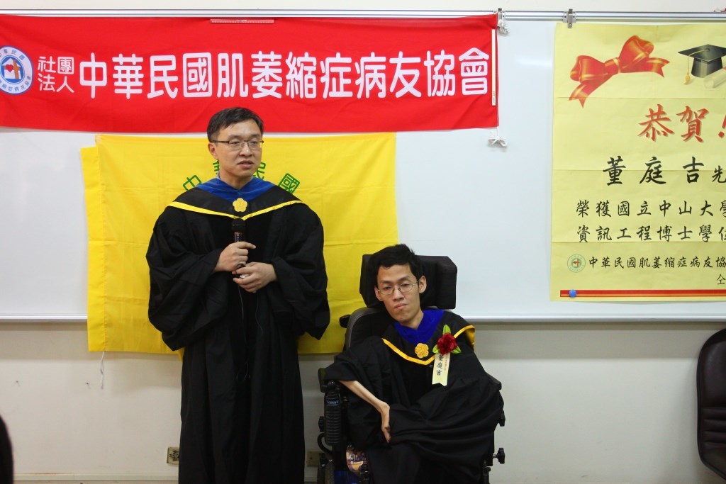 董庭吉指導教授張雲南老師(另開新視窗/jpg檔)圖片