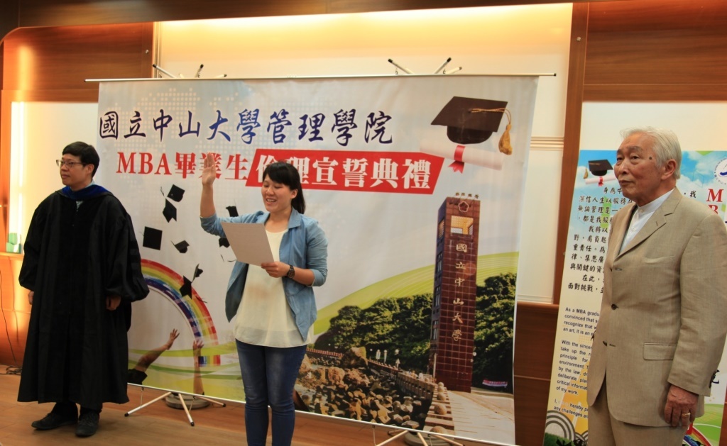 前副總裁羅益強(右)監誓(另開新視窗/jpg檔)圖片