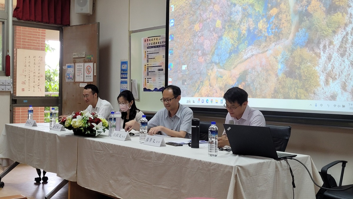 經學講會合辦總第十三場夏季講會活動「漢學視域中的近世家禮與國家禮制」(另開新視窗/jpg檔)圖片