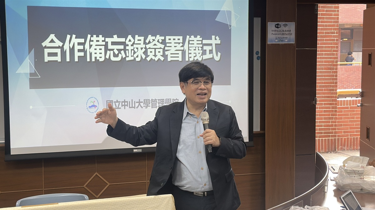 國立中山大學管理學院林豪傑院長致詞，感謝企業對管院及USR計畫支持。(另開新視窗/jpg檔)圖片