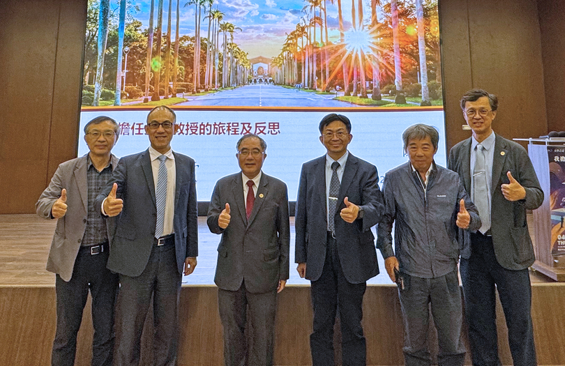 從學術探索到高教願景　臺大校長生命歷程分享