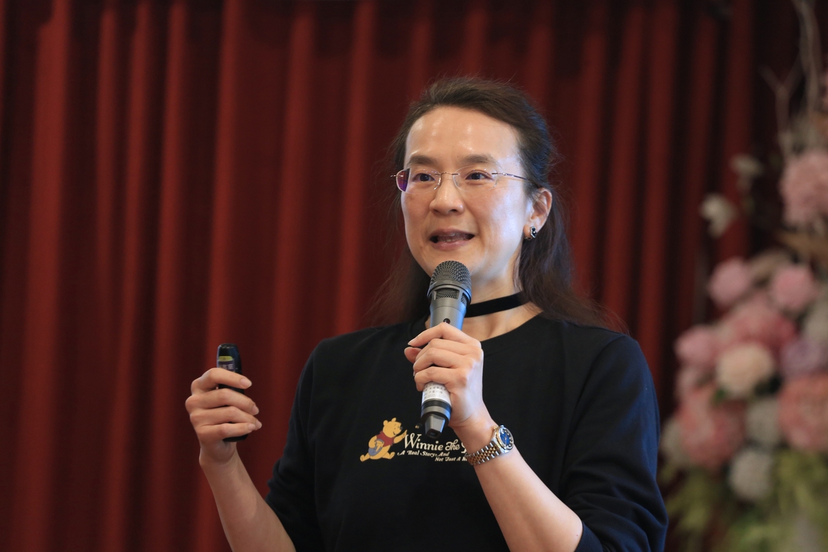 國際工作圈報告(另開新視窗/jpg檔)圖片