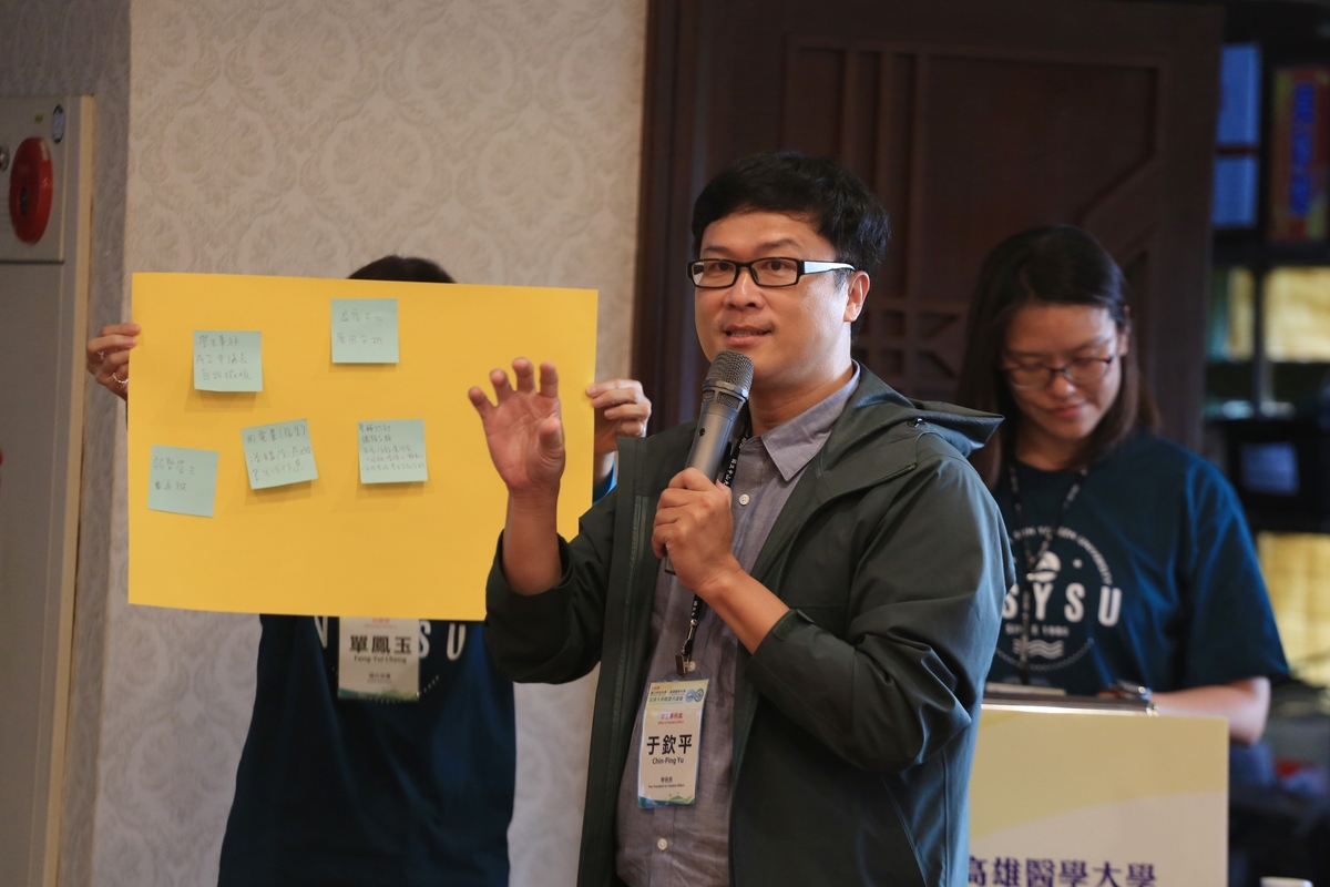 綜合座談(另開新視窗/jpg檔)圖片