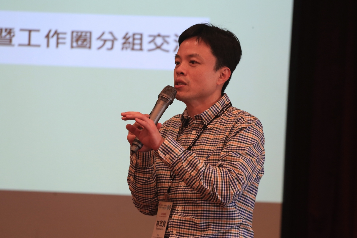 綜合座談(另開新視窗/jpg檔)圖片