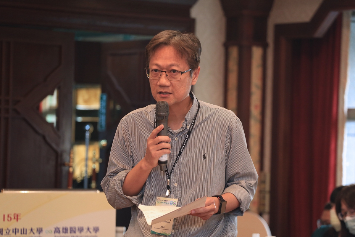 綜合座談(另開新視窗/jpg檔)圖片