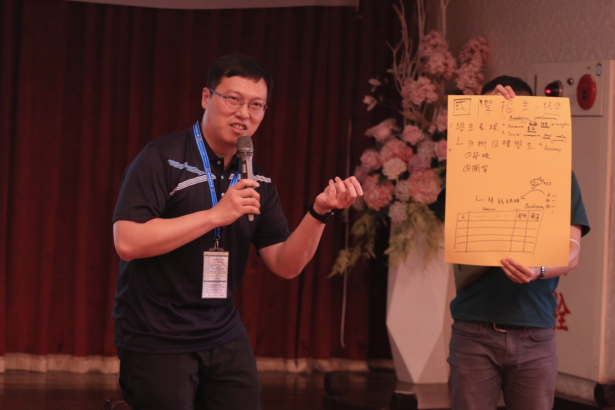 綜合座談(另開新視窗/jpg檔)圖片