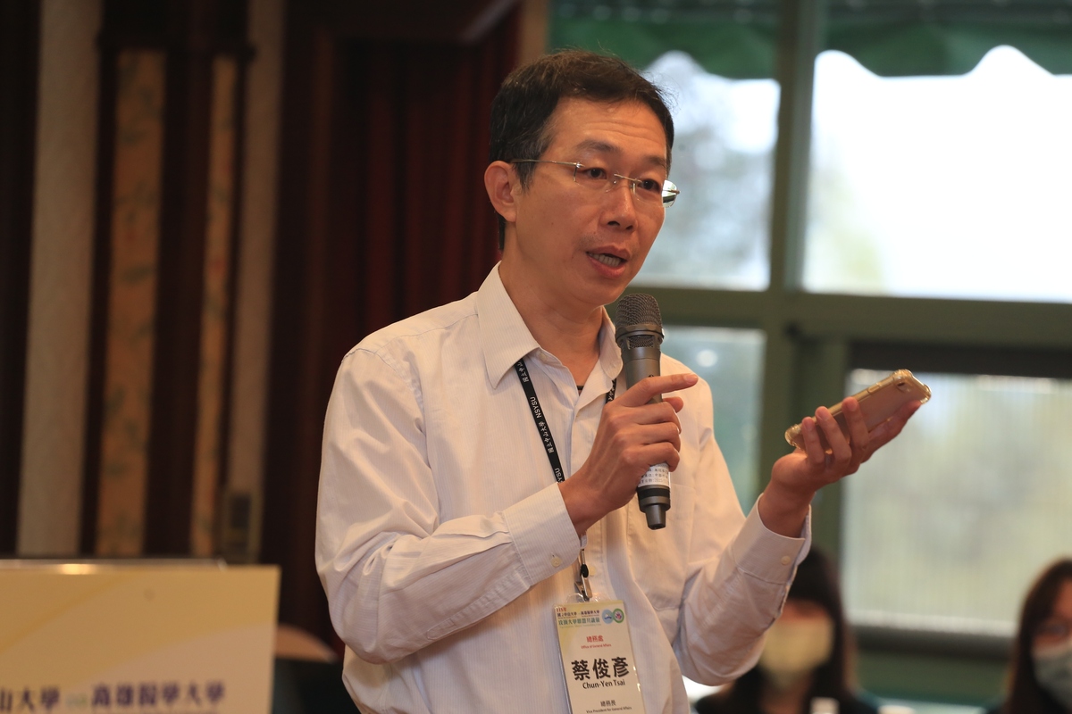 綜合座談(另開新視窗/jpg檔)圖片