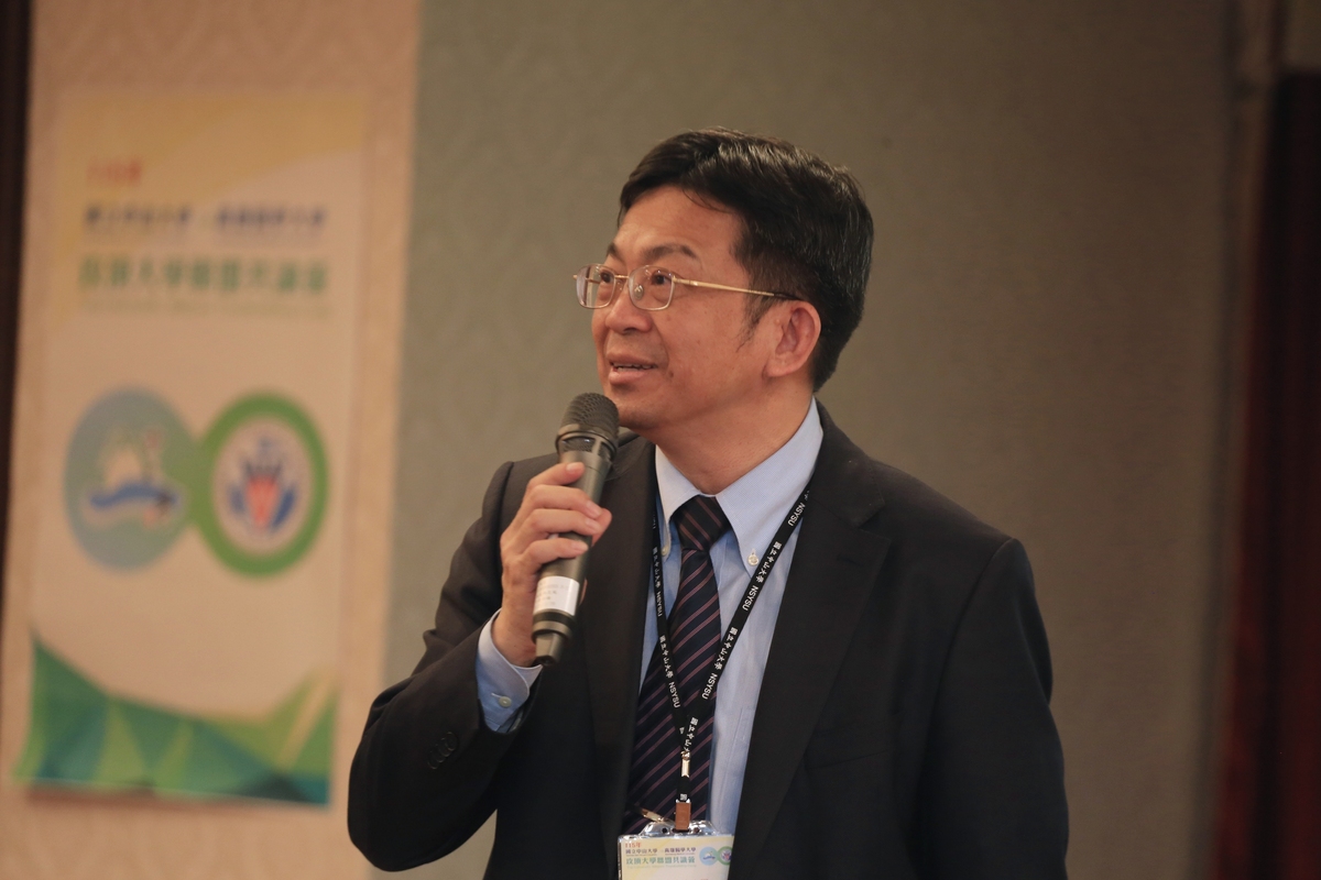 綜合座談，中山大學李志鵬校長結語。(另開新視窗/jpg檔)圖片
